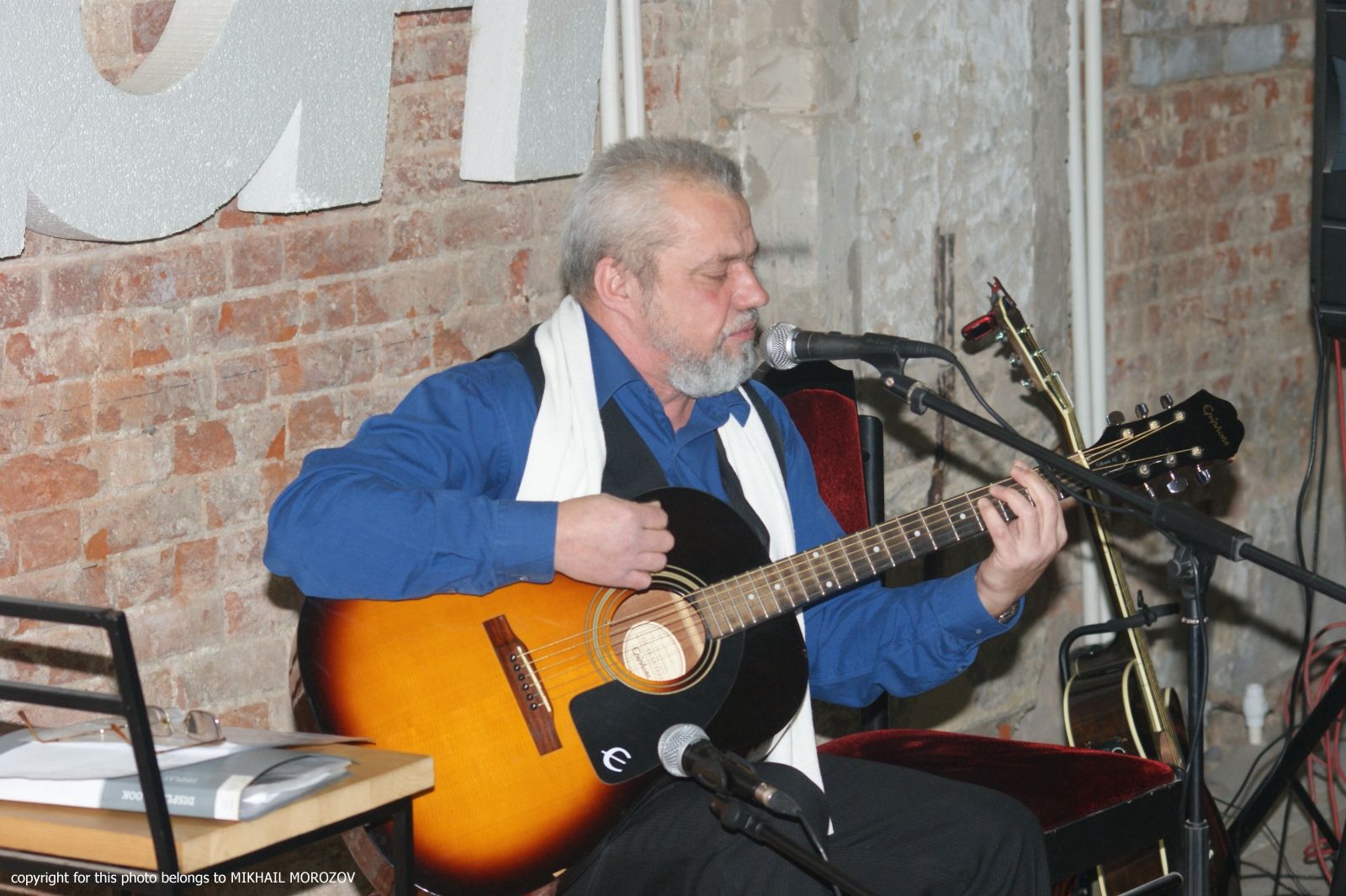 Авторский вечер Сергея Максимова 25.12.2016 _2