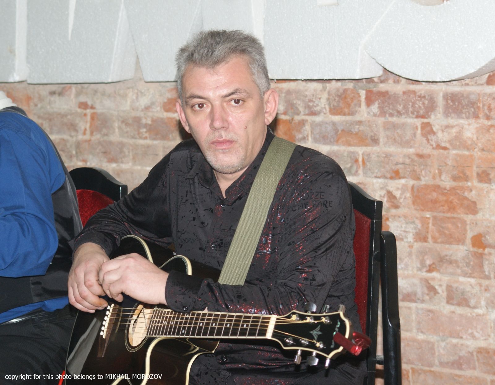 Авторский вечер Сергея Максимова 25.12.2016 _4