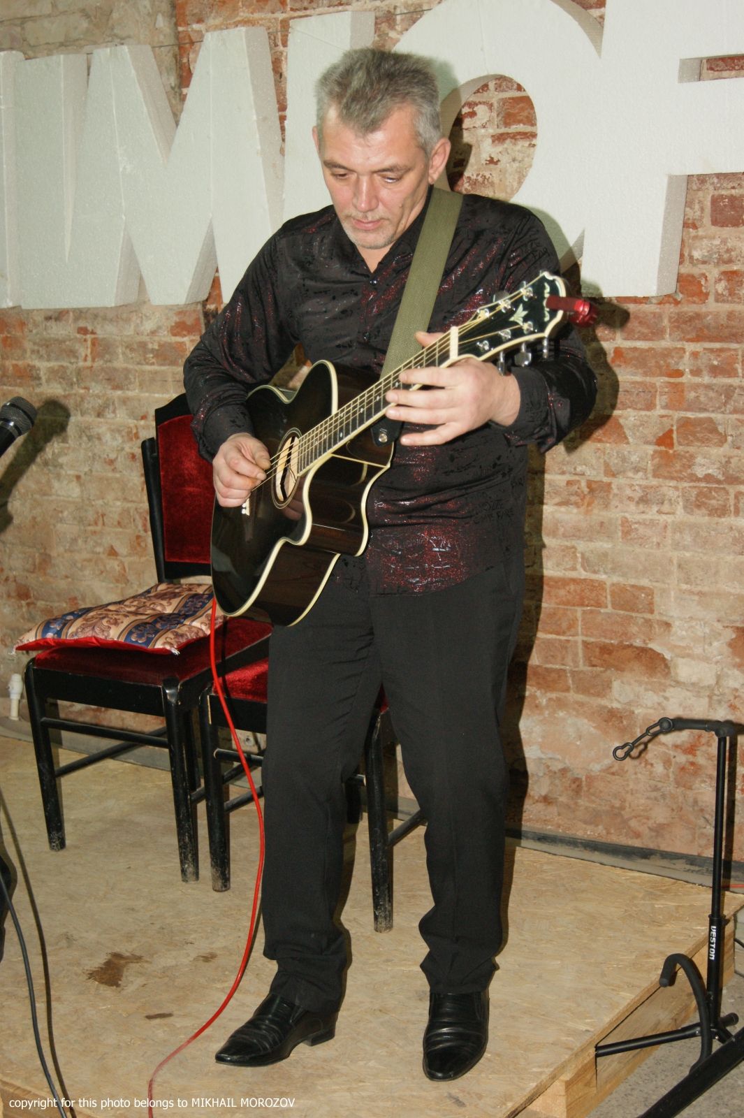 Авторский вечер Сергея Максимова 25.12.2016 _9