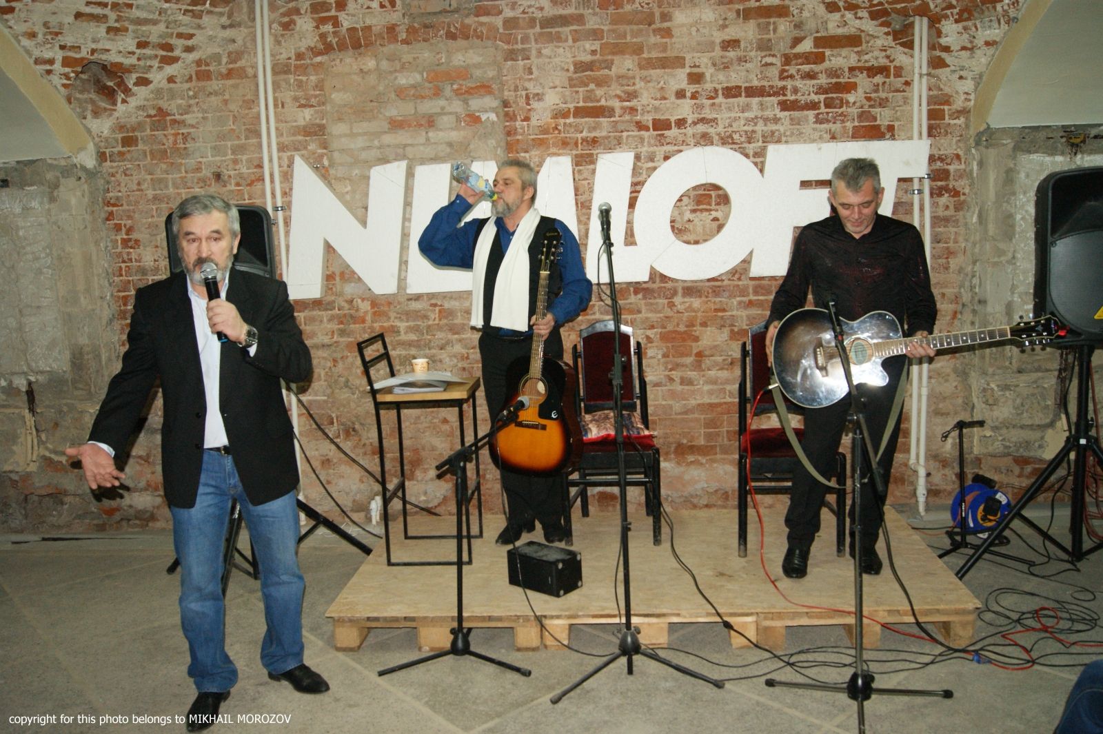 Авторский вечер Сергея Максимова 25.12.2016 _24