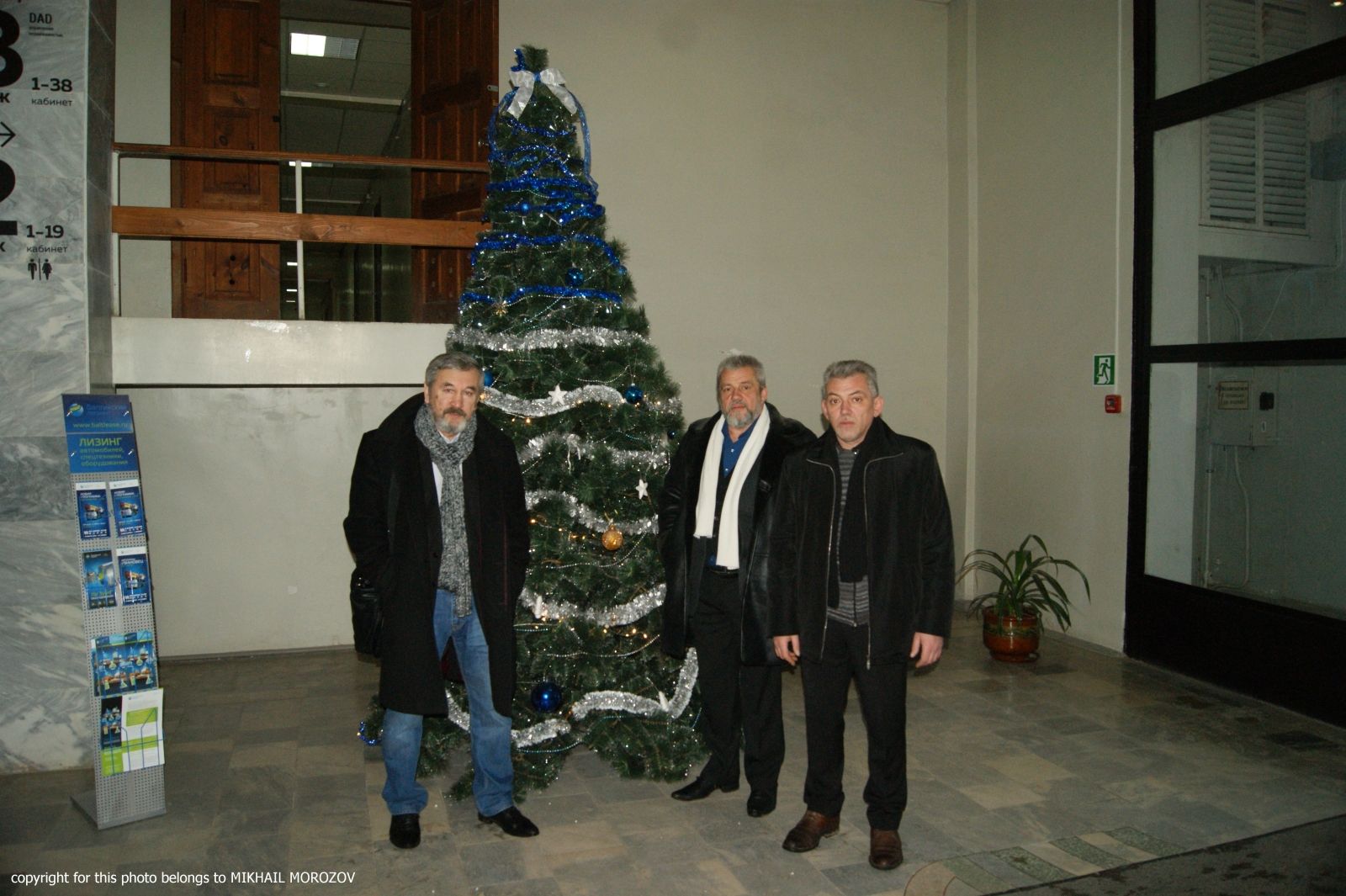 Авторский вечер Сергея Максимова 25.12.2016 _27