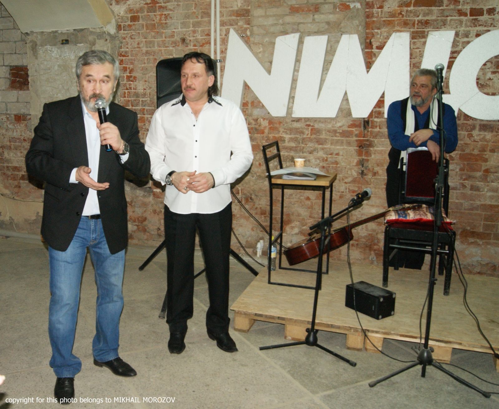 Авторский вечер Сергея Максимова 25.12.2016 _29