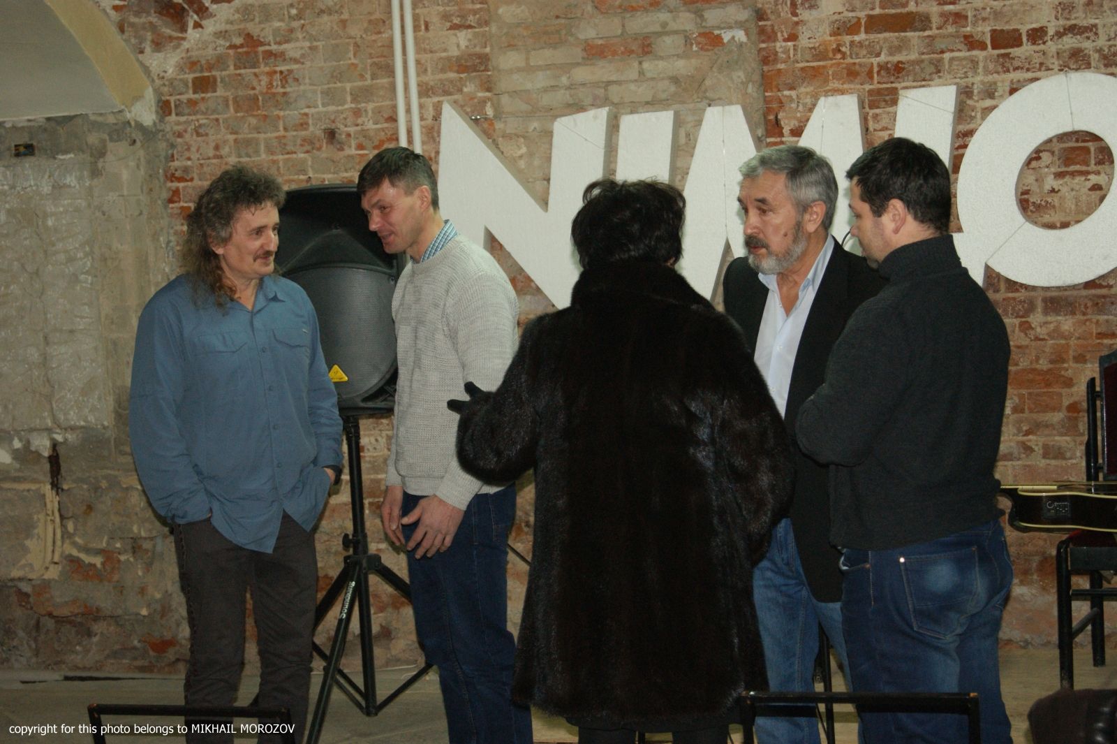 Авторский вечер Сергея Максимова 25.12.2016 _36