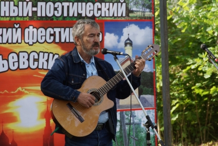 Алферьевский фестиваль 03.09.17_13