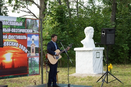 Алферьевский фестиваль 03.09.17_21
