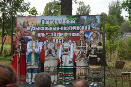 Алферьевский фестиваль 03.09.17_31