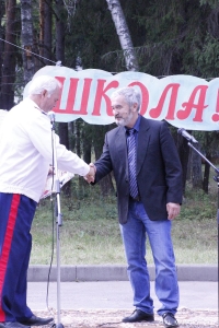 Клещевка, август 2017_14
