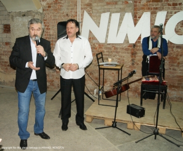 Авторский вечер Сергея Максимова 25.12.2016 _29