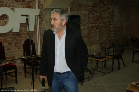 Авторский вечер Сергея Максимова 25.12.2016 _32