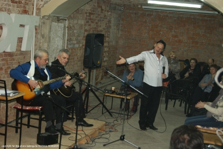 Авторский вечер Сергея Максимова 25.12.2016 _6