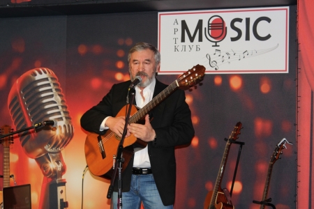 Вечер в АртКлубе Music на Лежневской от 4 марта 2018 г_53