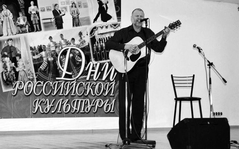 Александр Захаренков