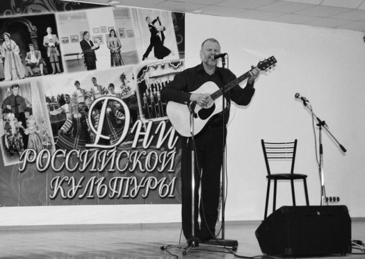 Александр Захаренков